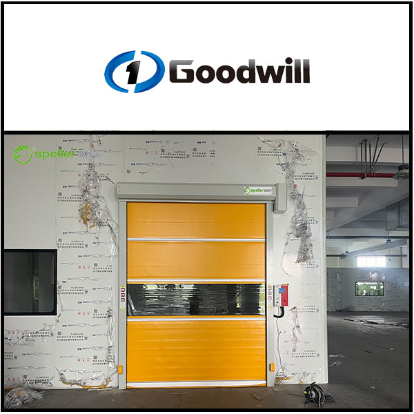 安徽高德韦尔橡胶制品车间装修安装快速门