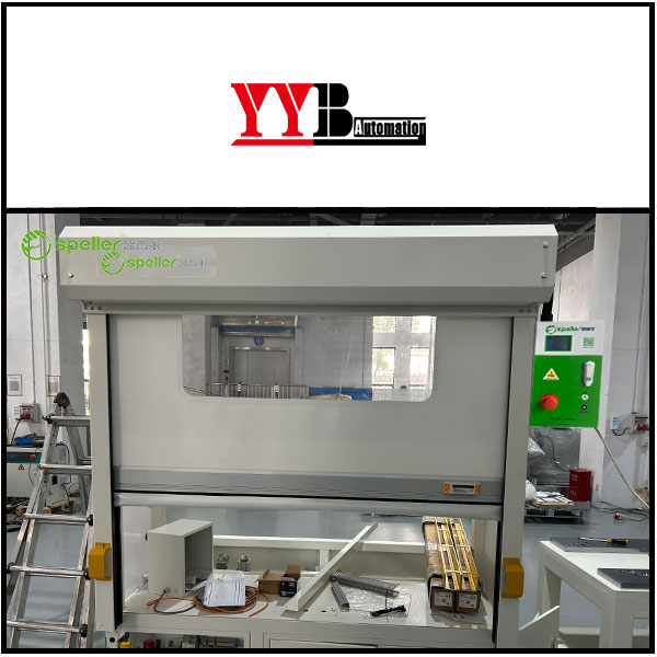 昆山永邦自动化设备有限公司设备安装快速门