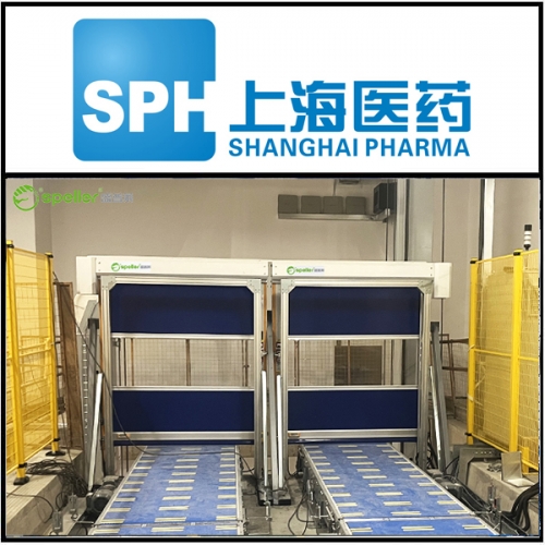 上海医药安装PVC快速卷帘门