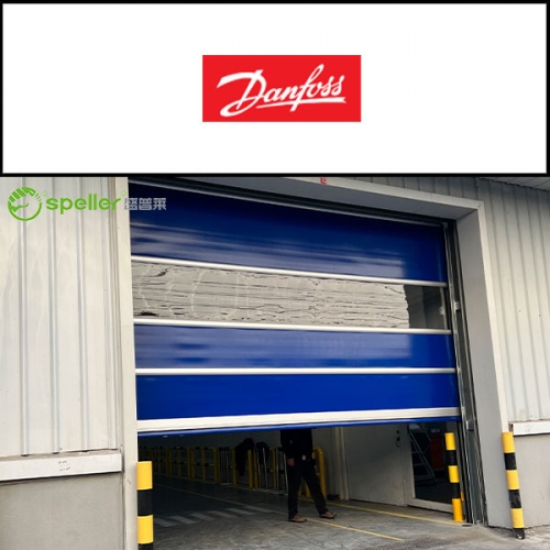 丹佛斯动力系统仓库安装快速卷帘门