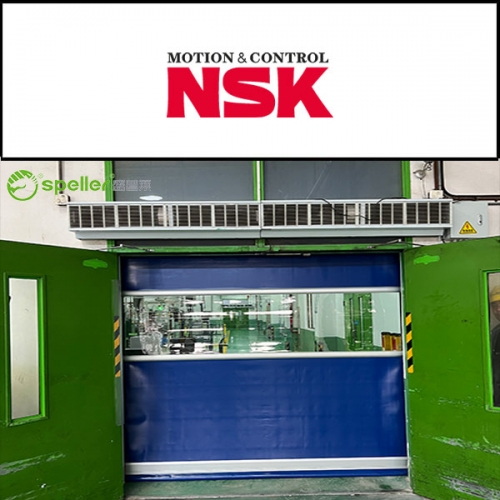 常熟恩斯克轴承有限公司车间安装快速门