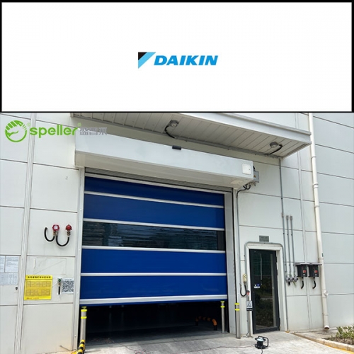 大金空调车间安装快速卷帘门