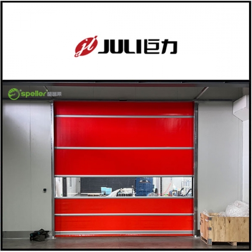 杭州巨力绝缘材料有限公司车间安装了快速卷帘门