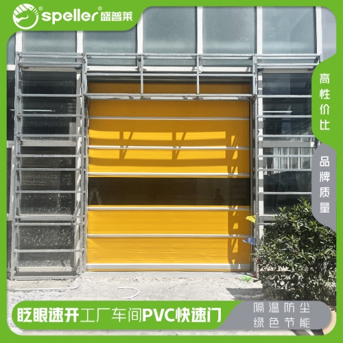 洗车房感应升降快速门