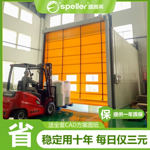 大门洞快速堆积门