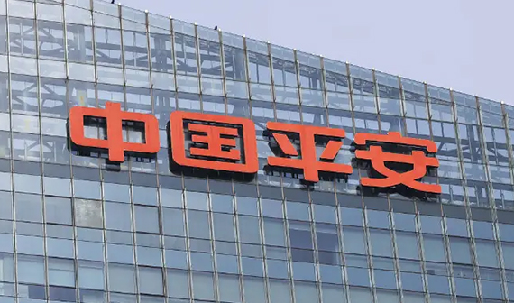 中国平安财产保险股份有限公司承保1500万