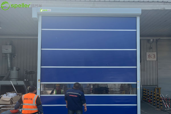 哈金森工业橡胶（苏州）有限公司车间安装快速卷帘门