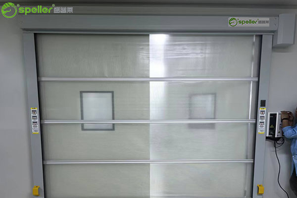 芜湖伯特利汽车安全系统股份有限公司车间内安装快速门