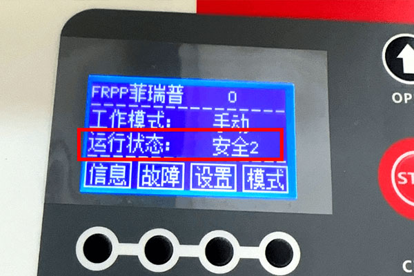 针对以上快速卷帘门的问题，可以按照以下步骤排查和处理