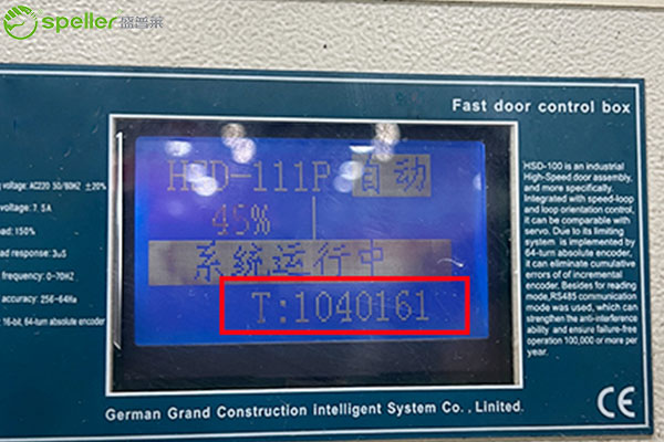 客户反馈使用超过一百万次