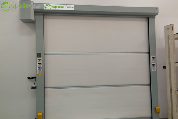 柏登亚数码影像科技（上海）有限公司仓库安装了快速门