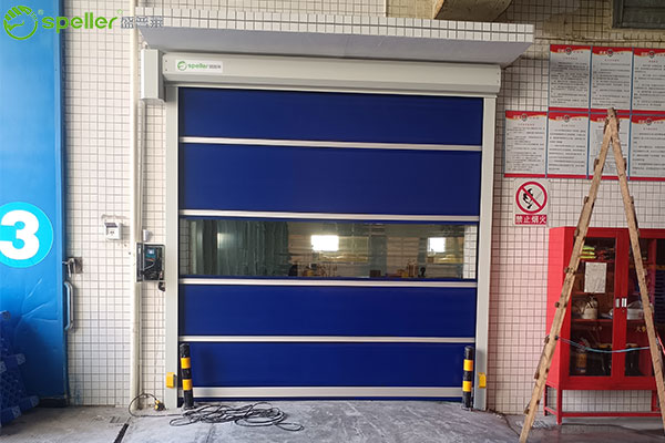 佛山市南海丰婷美容保健品有限公司仓库安装快速门