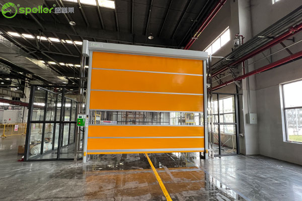 江苏阿诗特能源科技股份有限公司仓库安装快速门