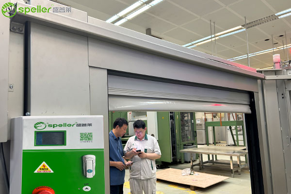 江苏中烟工业有限责任公司车间安装了快速门