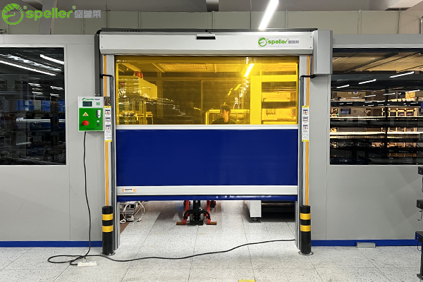 盛普莱车间快速卷帘门