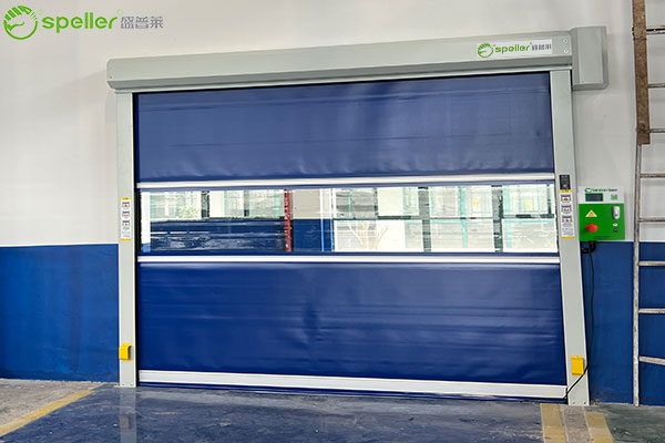 天台瓦对瓦包装科技有限公司仓库安装毛刷快速门