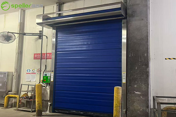 江苏泰森食品有限公冷库安装保温快速门