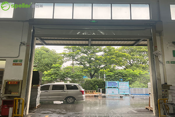 无锡吉兴汽车饰件有限公司仓库安装抗风堆积门