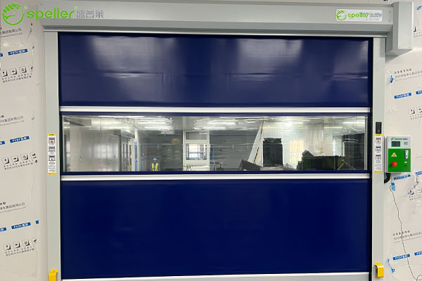 常州紫龙药业有限公司车间安装快速门